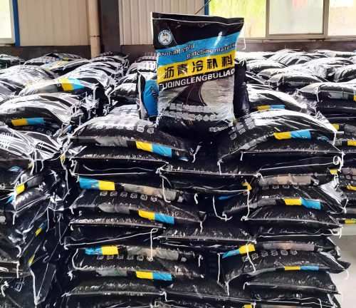 北川沥青冷补料