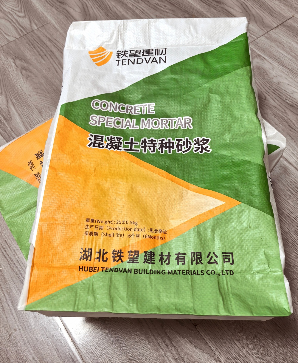 北川薄层快速修补料