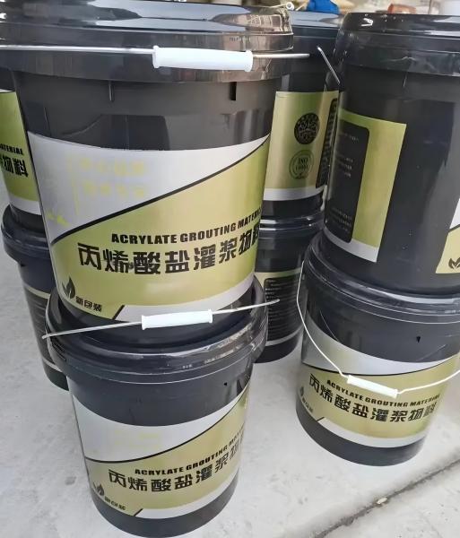 北川丙烯酸盐灌浆料