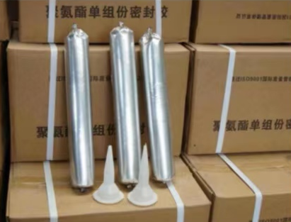 北川聚氨酯密封胶